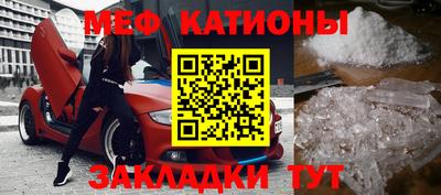 ALPHA PVP Краснознаменск