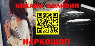 амф Краснодар