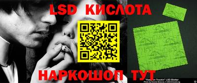ALPHA PVP Краснознаменск