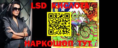ALPHA PVP Краснознаменск