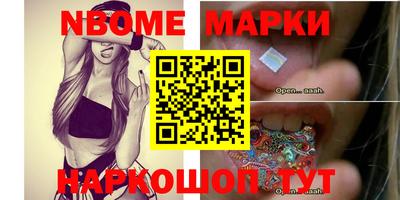 ALPHA PVP Краснознаменск