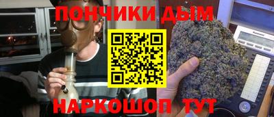 герыч Краснокаменск