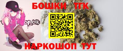 амф Краснодар
