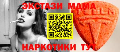 ALPHA PVP Краснознаменск