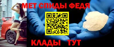 ALPHA PVP Краснознаменск