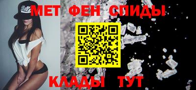 ALPHA PVP Краснознаменск