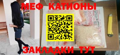 ALPHA PVP Краснознаменск